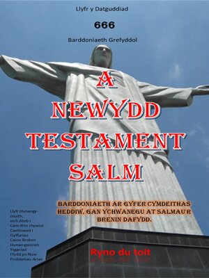 cover image of A Newydd Testament Salm
